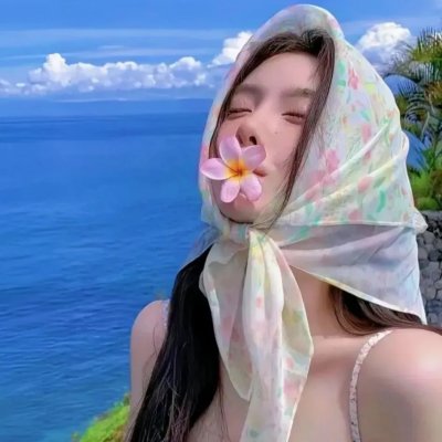 失衡生活